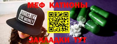 гашик Нарткала
