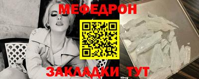 2c-b Можга