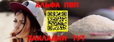 гашик Нарткала