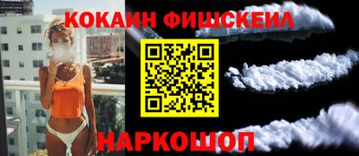 экстази Моздок