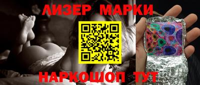 2c-b Можга