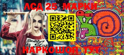 MDMA Наро-Фоминск