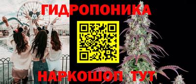 MDMA Наро-Фоминск