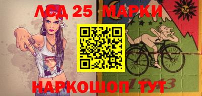 экстази Моздок