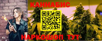 2c-b Можга