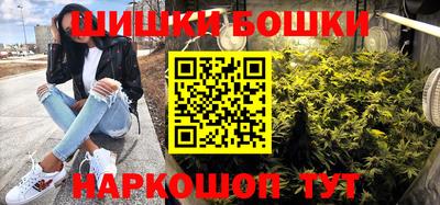экстази Моздок
