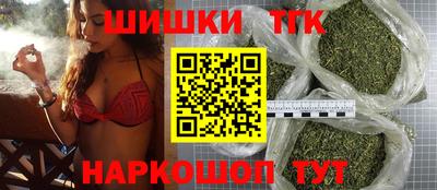 экстази Моздок