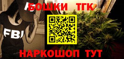 эйфоретик Нальчик