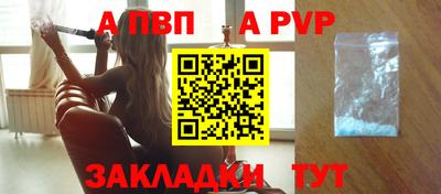 экстази Моздок