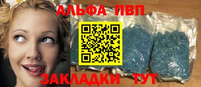 экстази Моздок