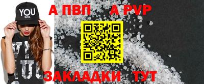 2c-b Можга