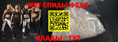 MDMA Наро-Фоминск
