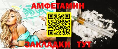 гашик Нарткала