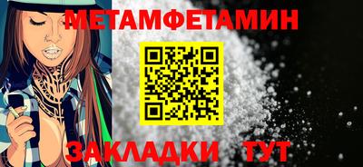 марки lsd Можайск