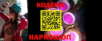 MDMA Наро-Фоминск
