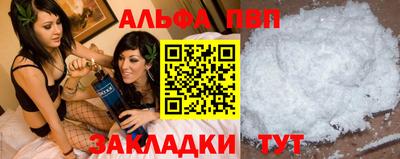 2c-b Можга