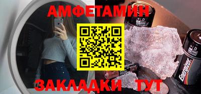 марки lsd Можайск