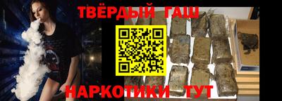 экстази Моздок