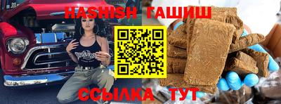 MDMA Наро-Фоминск