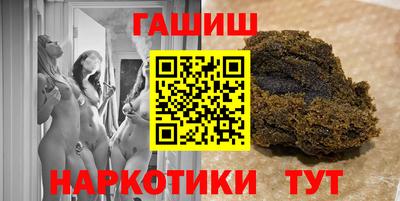 2c-b Можга