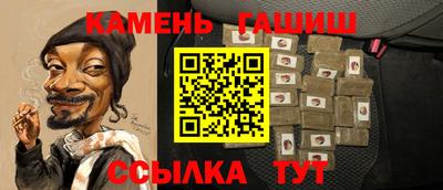 эйфоретик Нальчик