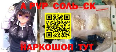 гашик Нарткала