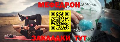 2c-b Можга