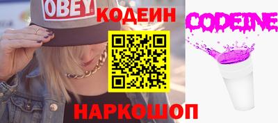 2c-b Можга