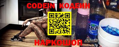 гашик Нарткала