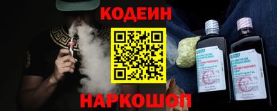 экстази Моздок
